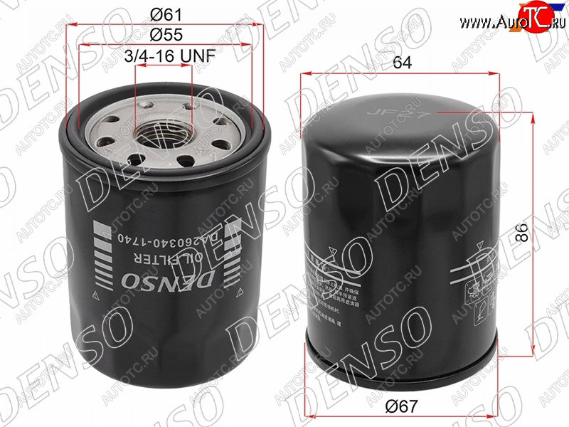 469 р. Фильтр масляный TOYOTA #AZF#,#GE,#GTE 90- DENSO DA260340-1740  с доставкой в г. Майкоп