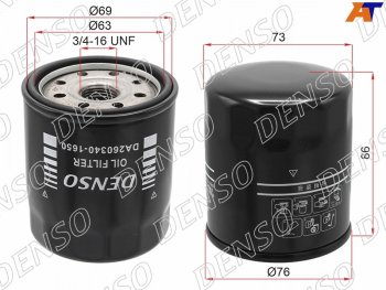 Фильтр масляный TOYOTA 1GFE,#JZ#,1,2MZFE 92- DENSO DA260340-1650