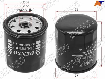 Фильтр масляный TOYOTA A,E,S,NZ,ZZFE 90- DENSO DA260340-1610