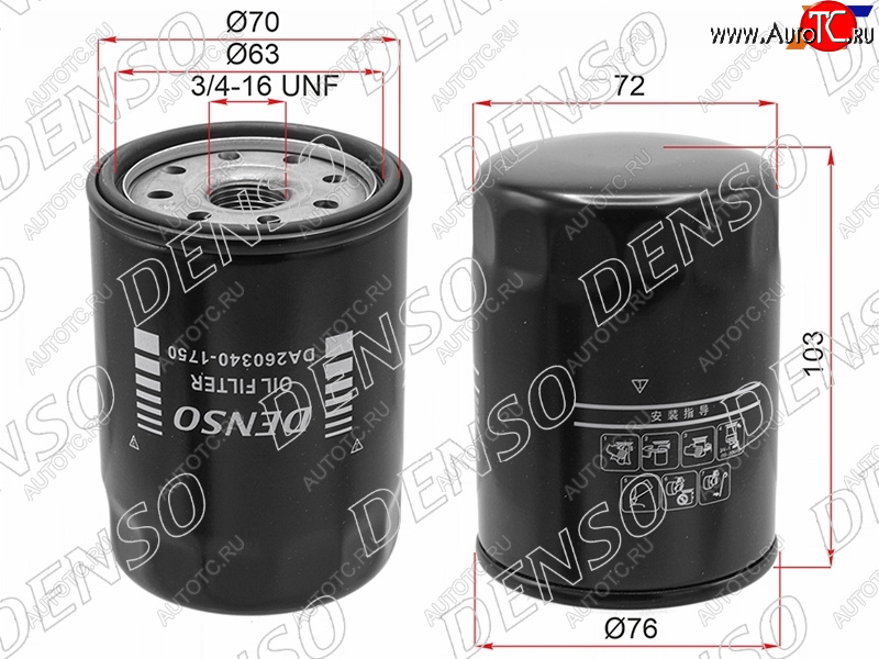 519 р. Фильтр масляный TOYOTA #UZFE,1FZFE 92- DENSO DA260340-1750  с доставкой в г. Майкоп
