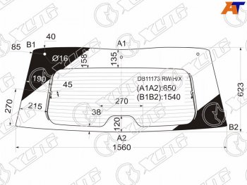 12 449 р. Стекло заднее (Цвет зеленый Обогрев) Chevrolet Tahoe 06-14  Cadillac Escalade 06-15  Chevrolet Su XYG DB11173 RW/H/X  с доставкой в г. Майкоп. Увеличить фотографию 1