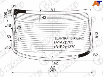 7 999 р. Стекло заднее (Цвет зеленый Обогрев Антенна) Hyundai Elantra 10-16  Avante 10-15 XYG ELANTRA-10 RW/H/X  с доставкой в г. Майкоп. Увеличить фотографию 1