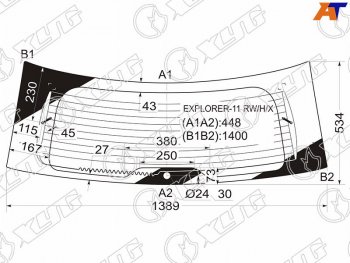 13 899 р. Стекло заднее (Цвет зеленый Обогрев) Ford Explorer 10-19 XYG EXPLORER-11 RW/H/X  с доставкой в г. Майкоп. Увеличить фотографию 1
