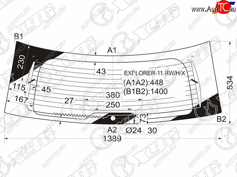 13 899 р. Стекло заднее (Цвет зеленый Обогрев) Ford Explorer 10-19 XYG EXPLORER-11 RW/H/X  с доставкой в г. Майкоп