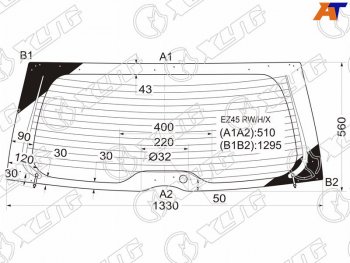13 949 р. Стекло заднее (Цвет зеленый Обогрев) Mitsubishi Grandis 03-09 XYG EZ45 RW/H/X  с доставкой в г. Майкоп. Увеличить фотографию 1