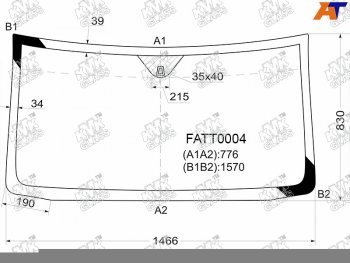 5 199 р. Стекло лобовое FIAT DOBLO 01-                                                                        KMK FATT0004  с доставкой в г. Майкоп. Увеличить фотографию 1