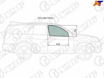 3 079 р. Стекло боковое опускное (Спереди Справа Цвет зеленый) Great Wall Hover 05-10  Hover H3 10-16  Ho XYG FD21368 FD/RH  с доставкой в г. Майкоп. Увеличить фотографию 1
