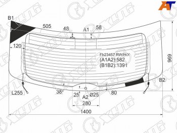 14 899 р. Стекло заднее (Цвет зеленый Обогрев Антенна) Mazda CX-9 07-15 XYG FB23457 RW/H/X  с доставкой в г. Майкоп. Увеличить фотографию 1