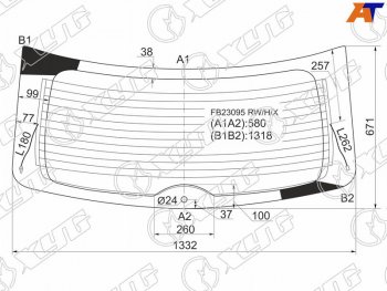 14 399 р. Стекло заднее (Цвет зеленый Обогрев) Mazda CX-7 06-12 XYG FB23095 RW/H/X  с доставкой в г. Майкоп. Увеличить фотографию 1