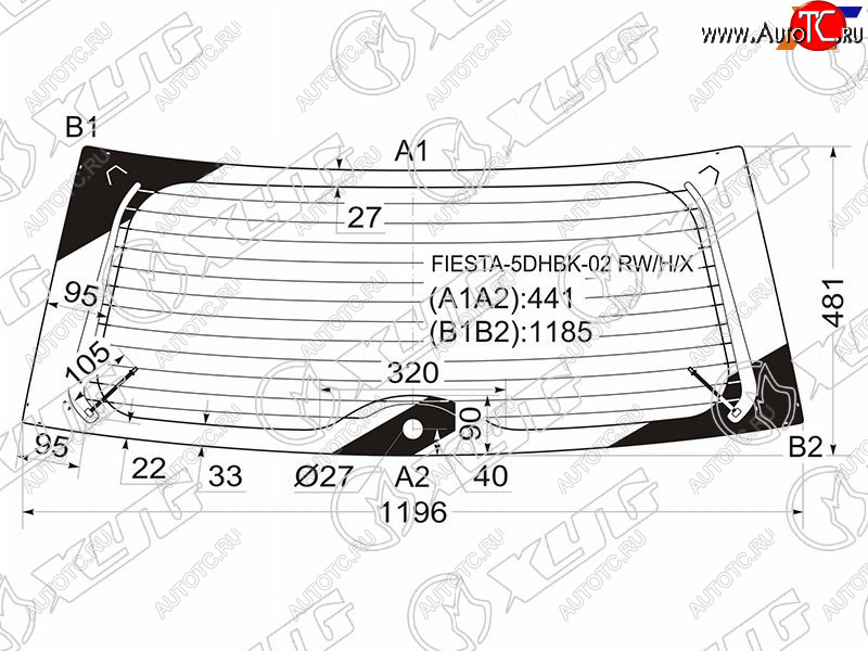 6 999 р. Стекло заднее (Цвет зеленый Обогрев) Ford Fiesta 02-08 XYG FIESTA-5DHBK-02 RW/H/X  с доставкой в г. Майкоп