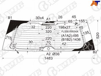8 649 р. Стекло заднее (Цвет зеленый Обогрев Антенна) Toyota Land Cruiser (J200) 07-21 XYG FJ200 RW/H/X  с доставкой в г. Майкоп. Увеличить фотографию 1