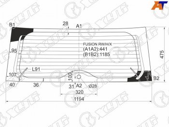 7 999 р. Стекло заднее (Цвет зеленый Обогрев) Ford Fusion 02-12 XYG FUSION RW/H/X  с доставкой в г. Майкоп. Увеличить фотографию 1