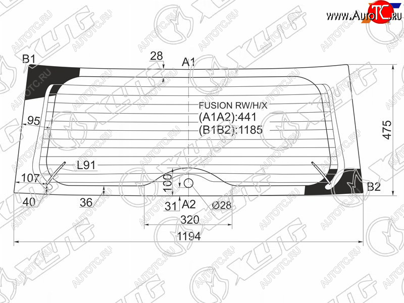 7 999 р. Стекло заднее (Цвет зеленый Обогрев) Ford Fusion 02-12 XYG FUSION RW/H/X  с доставкой в г. Майкоп