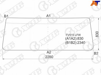 14 449 р. Стекло лобовое Foton Bj3251 05-  Mitsubishi Fuso Supergreat 96- XYG FV515 LFW  с доставкой в г. Майкоп. Увеличить фотографию 1