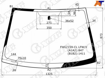 5 449 р. Стекло лобовое Toyota Vitz 99-05  Echo 99-05  Platz 99-05  Yaris 99-05 XYG FW02159-CL LFW/X  с доставкой в г. Майкоп. Увеличить фотографию 1