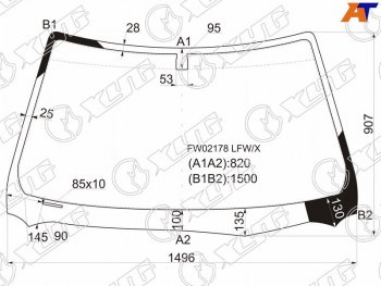 7 299 р. Стекло лобовое Lexus ES 96-01 XYG FW02178 LFW/X  с доставкой в г. Майкоп. Увеличить фотографию 1
