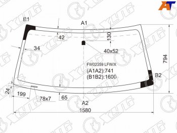 6 299 р. Стекло лобовое Toyota Sequoia 00-07  Tundra 99-07 XYG FW02359 LFW/X  с доставкой в г. Майкоп. Увеличить фотографию 1