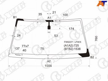 5 849 р. Стекло лобовое Toyota 4Runner 02-09  Hilux Surf 02-09 XYG FW02371 LFW/X  с доставкой в г. Майкоп. Увеличить фотографию 1