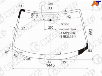 6 399 р. Стекло лобовое Mazda 3 03-06 XYG FW02461 LFW/X  с доставкой в г. Майкоп. Увеличить фотографию 1