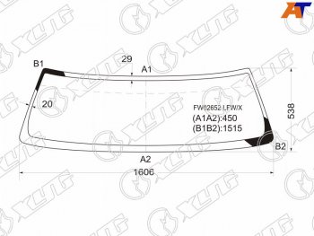 5 849 р. Стекло лобовое Toyota FJ Cruiser 05-18 XYG FW02652 LFW/X  с доставкой в г. Майкоп. Увеличить фотографию 1