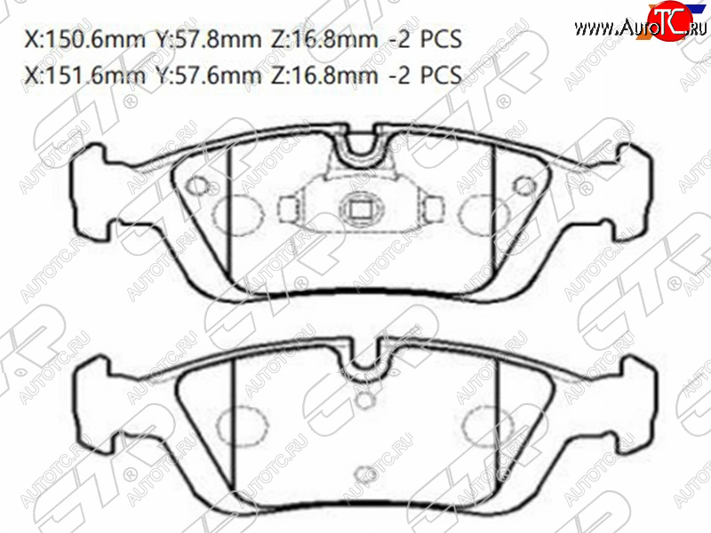 2 579 р. Колодки тормозные передние FL-FR SAT BMW 4 серия F36 лифтбэк дорестайлинг (2014-2017)  с доставкой в г. Майкоп