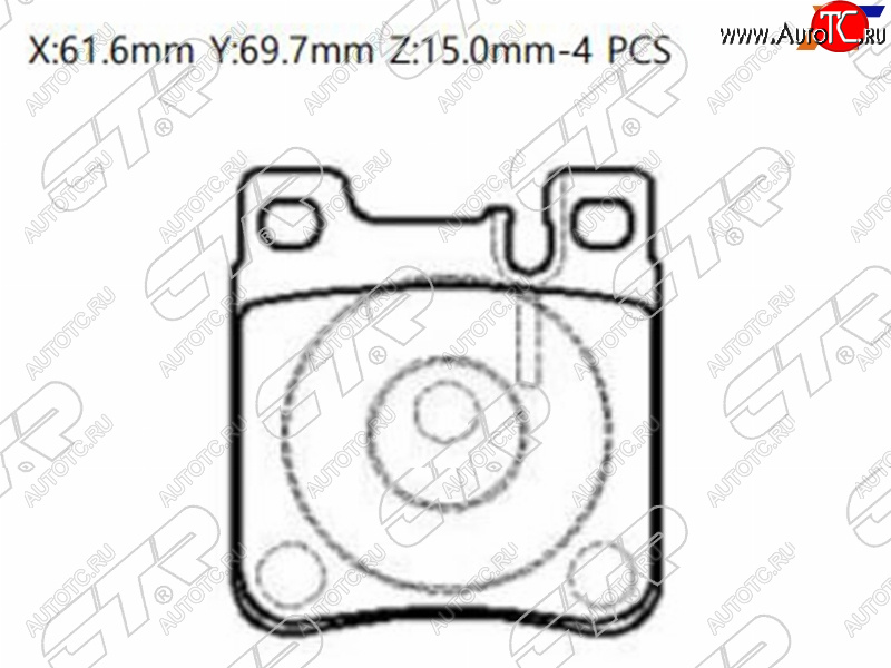 1 479 р. Колодки тормозные задние RH-LH SAT Mercedes-Benz C-Class W202 дорестайлинг седан (1993-1997)  с доставкой в г. Майкоп