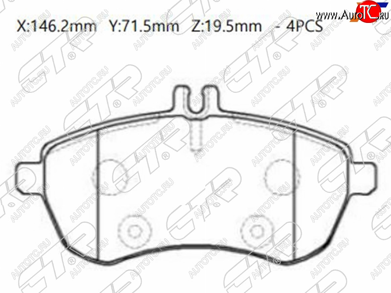3 599 р. Колодки тормозные перед FR-FL SAT Mercedes-Benz E-Class W212 рестайлинг седан (2013-2017)  с доставкой в г. Майкоп