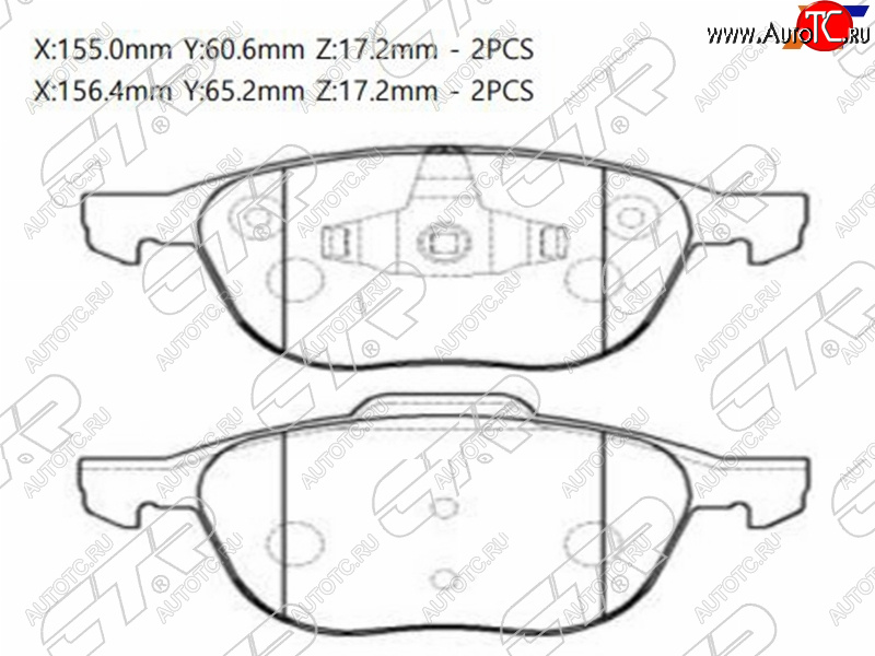 2 499 р. Колодки тормозные перед FL-FR SAT Ford Focus 3 седан рестайлинг (2014-2019)  с доставкой в г. Майкоп