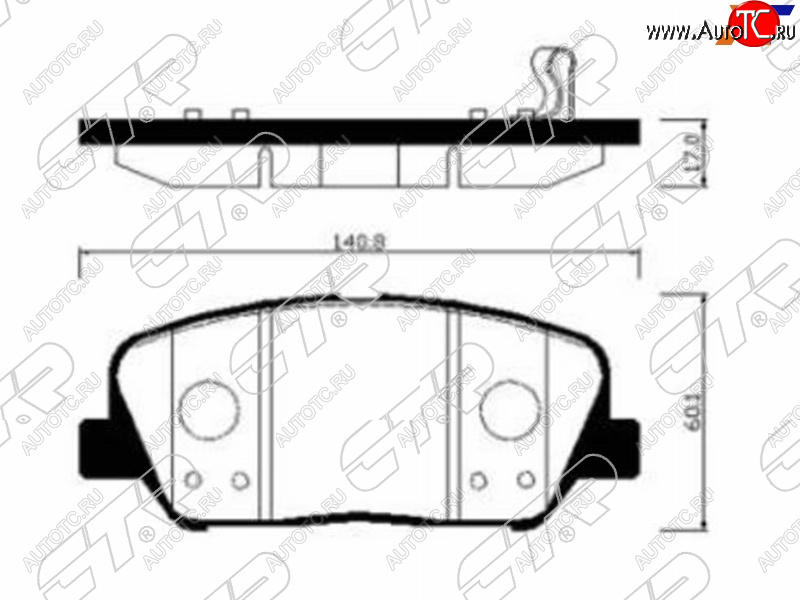 2 699 р. Колодки тормозные передние FR-FL SAT  KIA Ceed 2 JD рестайлинг универсал (2015-2018)  с доставкой в г. Майкоп