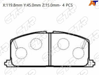 Колодки тормозные перед FL-FR SAT Toyota Corolla E140 седан рестайлинг (2009-2013)
