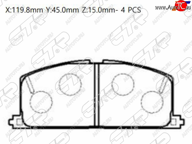 1 939 р. Колодки тормозные перед FL-FR SAT Toyota Corolla E140 седан рестайлинг (2009-2013)  с доставкой в г. Майкоп