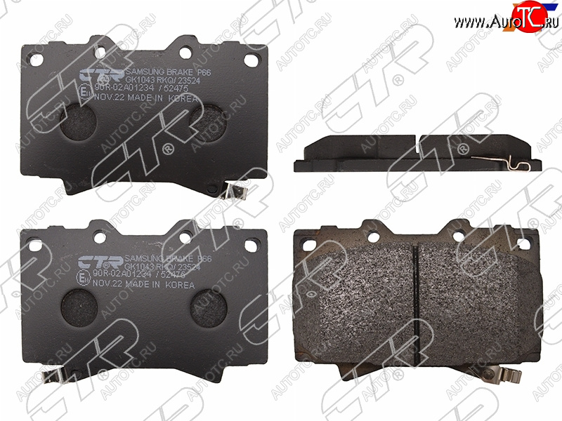 2 399 р. Колодки тормозные перед FL-FR SAT   Toyota Land Cruiser 100 дорестайлинг (1998-2002)  с доставкой в г. Майкоп