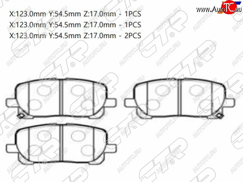 2 099 р. Колодки тормозные перед FL-FR SAT       Toyota Matrix E130 (2003-2008)  с доставкой в г. Майкоп
