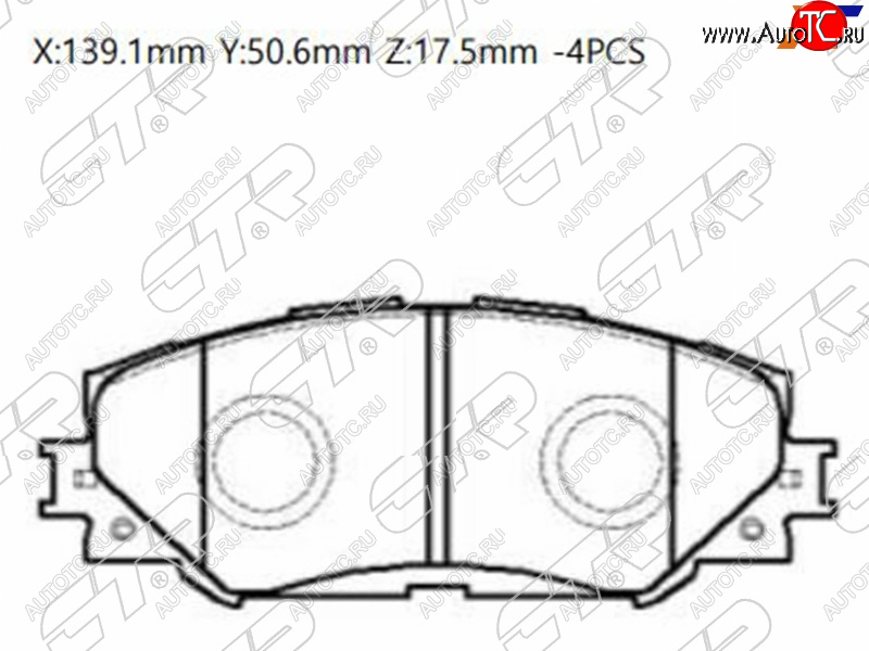 2 379 р. Колодки тормозные перед FL-FR SAT  Toyota Corolla E140 седан рестайлинг (2009-2013)  с доставкой в г. Майкоп