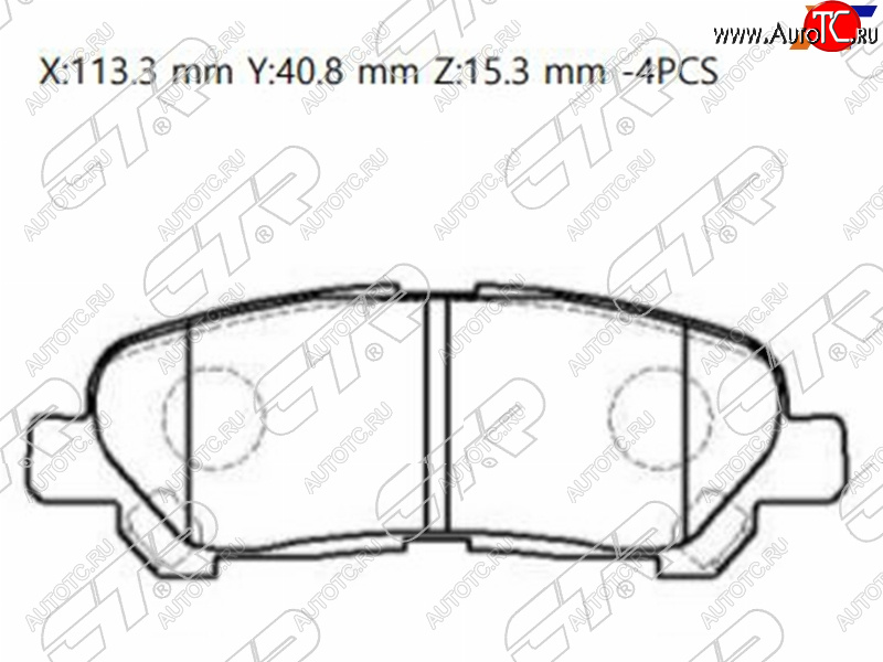 1 539 р. Колодки тормозные зад LH-RH SAT Toyota Highlander XU40 рестайлинг (2010-2013)  с доставкой в г. Майкоп