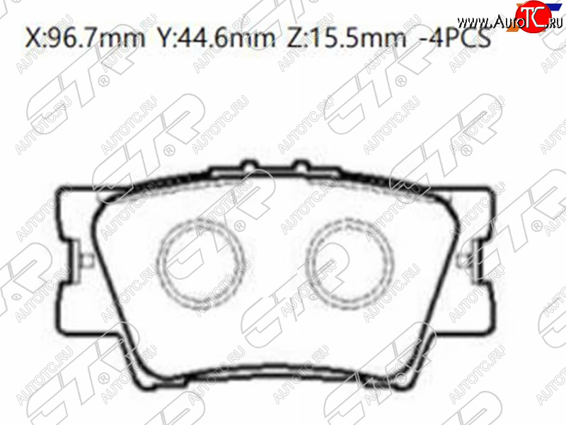 1 479 р. Колодки тормозные барабанные задние LH-RH SAT Toyota RAV4 XA30 5 дв. удлиненный 2-ой рестайлинг (2010-2013)  с доставкой в г. Майкоп
