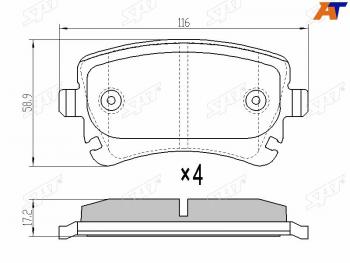 Колодки тормозные зад RR SAT Audi A6 C6 дорестайлинг, универсал (2004-2008) (без датчика)