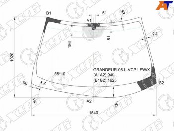 11 299 р. Стекло лобовое Hyundai Azera 05-11  Grandeur 05-11 XYG GRANDEUR-05-L-VCP LFW/X  с доставкой в г. Майкоп. Увеличить фотографию 1