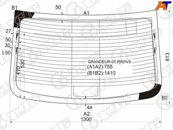 13 199 р. Стекло заднее (Цвет зеленый Обогрев Антенна) Hyundai Azera 05-16  Grandeur 05-16 XYG GRANDEUR-05 RW/H/X  с доставкой в г. Майкоп. Увеличить фотографию 1