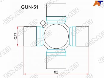 1 069 р. Крестовина карданного вала NISSAN ARMADA 03-PATHFINDER 06-12 GMB GUN-51  с доставкой в г. Майкоп. Увеличить фотографию 1