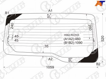 8 799 р. Стекло заднее (Цвет зеленый Обогрев) Mitsubishi Pajero Mini 98-12 XYG H58A RW/H/X  с доставкой в г. Майкоп. Увеличить фотографию 1