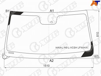 8 649 р. Стекло лобовое (Обогрев щеток Датчик дождя) Haval H9 15-17 XYG HAVAL-H9-L-VCSH LFW/H/X  с доставкой в г. Майкоп. Увеличить фотографию 1
