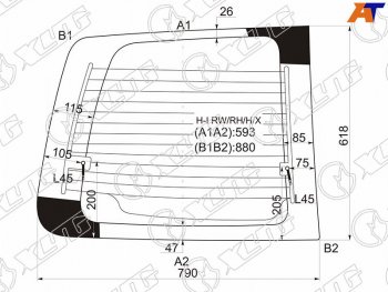 4 999 р. Стекло заднее (Цвет зеленый Обогрев) Hyundai H1 97-07  Starex 97-07 XYG H-I RW/RH/H/X  с доставкой в г. Майкоп. Увеличить фотографию 1