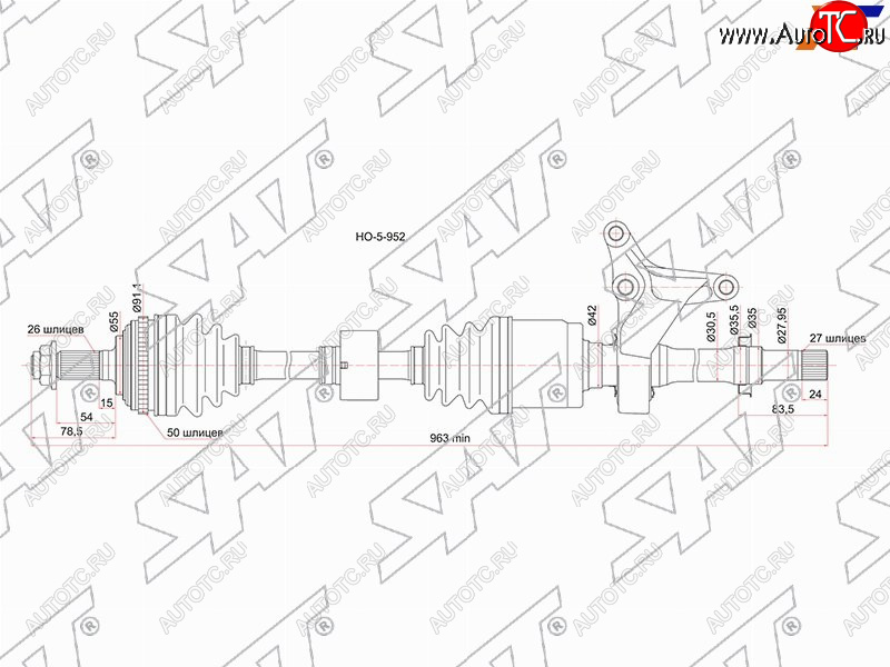 10 999 р. Привод в сборе FR LH HONDA CR-V RD1 96-99 SAT HO-5-952  с доставкой в г. Майкоп