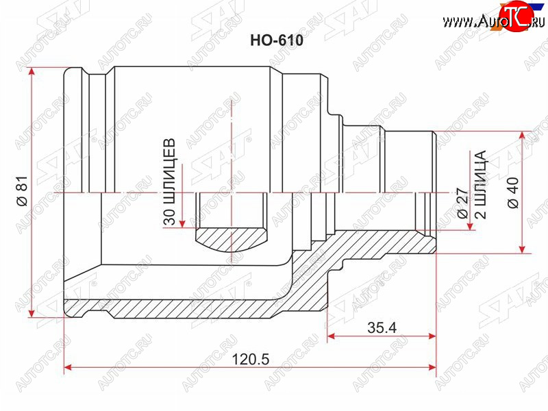 1 989 р. Шрус внутренний HONDA CR-V RD12 AT (LH)HR-V GH123 AT (LH)STREAM RN (RH) SAT HO-610  с доставкой в г. Майкоп