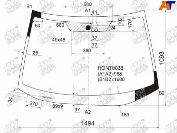 4 799 р. Стекло лобовое + дд HONDA CR-V 06-12                                                                 KMK HONT0038  с доставкой в г. Майкоп. Увеличить фотографию 1