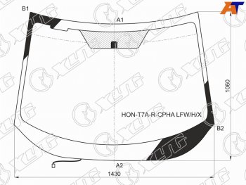 12 999 р. Стекло лобовое (Обогрев щеток Антенна) Honda Vezel 13-21 XYG HON-T7A-R-CPHA LFW/H/X  с доставкой в г. Майкоп. Увеличить фотографию 1