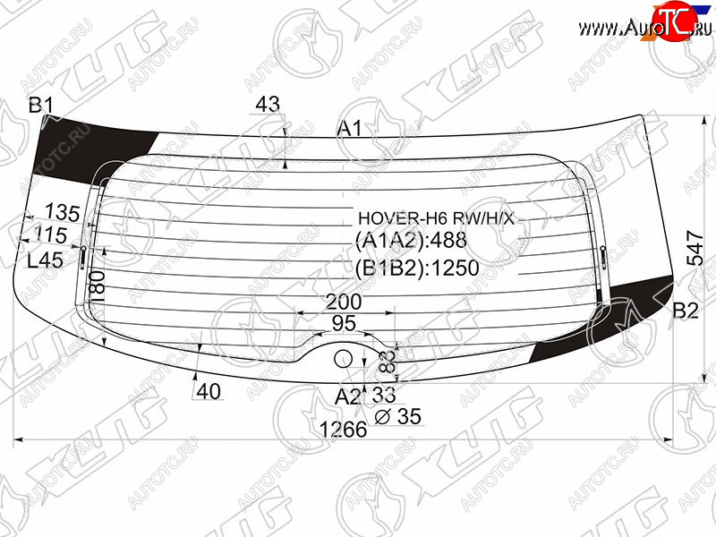 12 649 р. Стекло заднее (Цвет зеленый Обогрев) Great Wall Hover H6 12-16  Haval H6 13-20 XYG HOVER-H6 RW/H/X  с доставкой в г. Майкоп