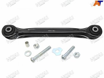 1 269 р. Тяга задняя продольная MERCEDES-BENZ W201W202W203W210W124R171A209A208C208S203CL203 HOSU HSAC0572  с доставкой в г. Майкоп. Увеличить фотографию 1