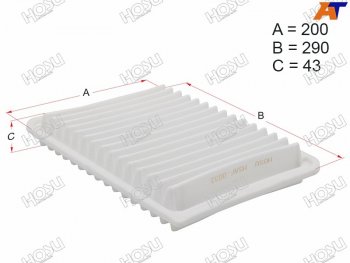 Фильтр воздушный HOSU Lexus ES250  XV60 (2012-2015), Lexus ES300h  XV60 (2012-2015), Lexus ES350 ( XV40,  XV60) (2006-2018), Toyota Camry ( XV40,  XV50) (2006-2014)
